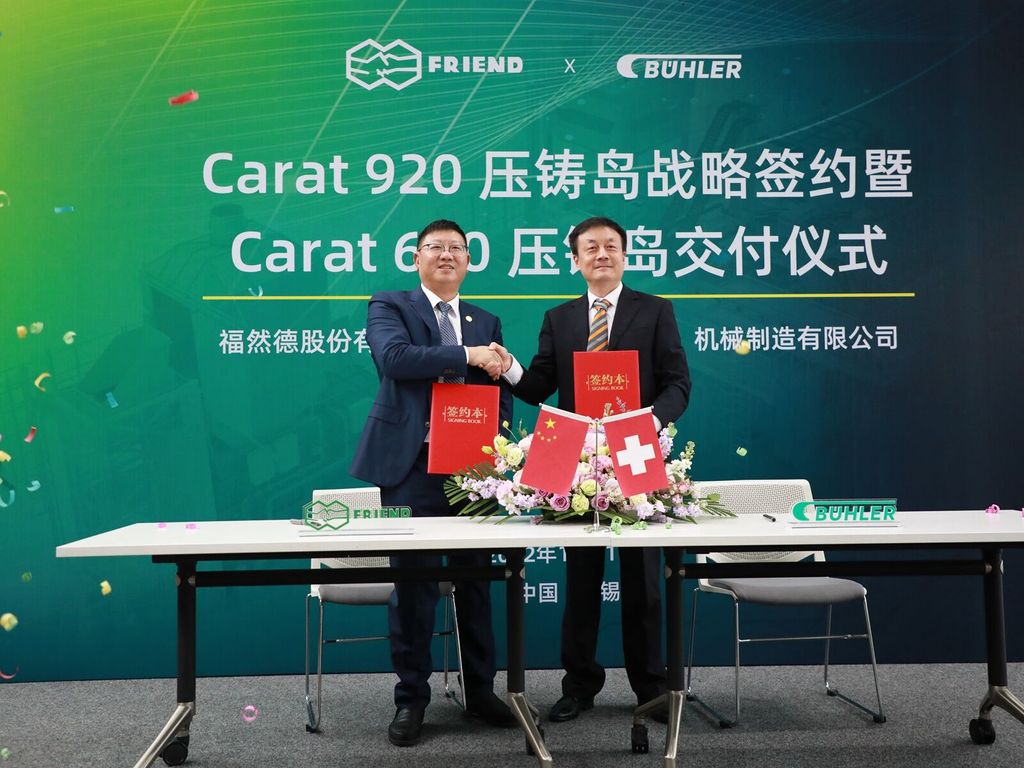 Friend & Bühler | Strategic cooperation | Megacasting