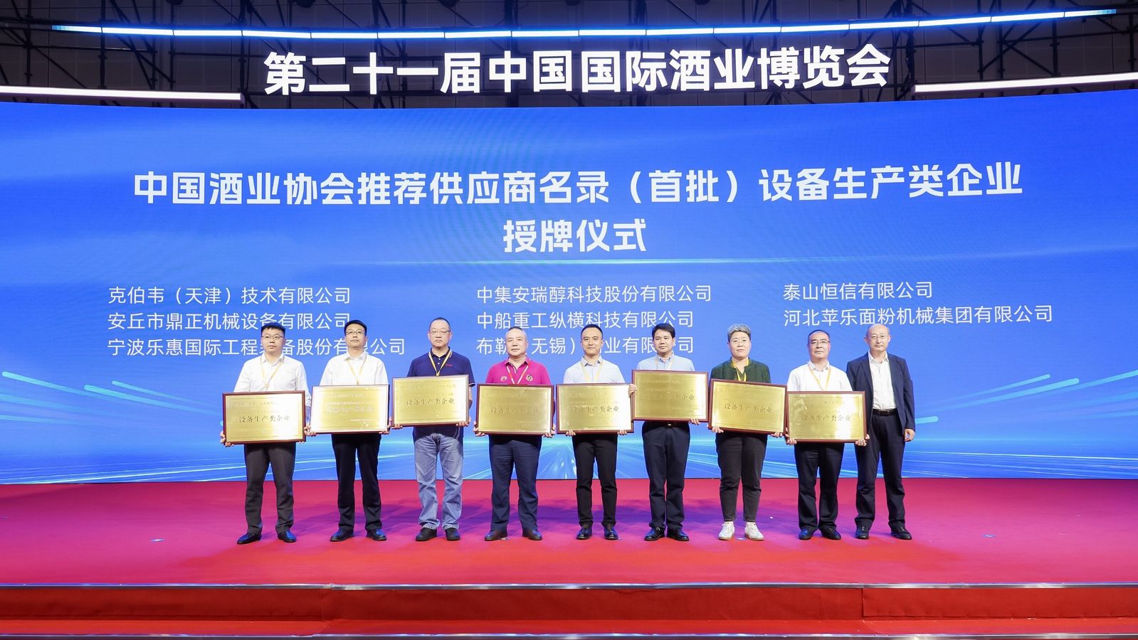 Header article