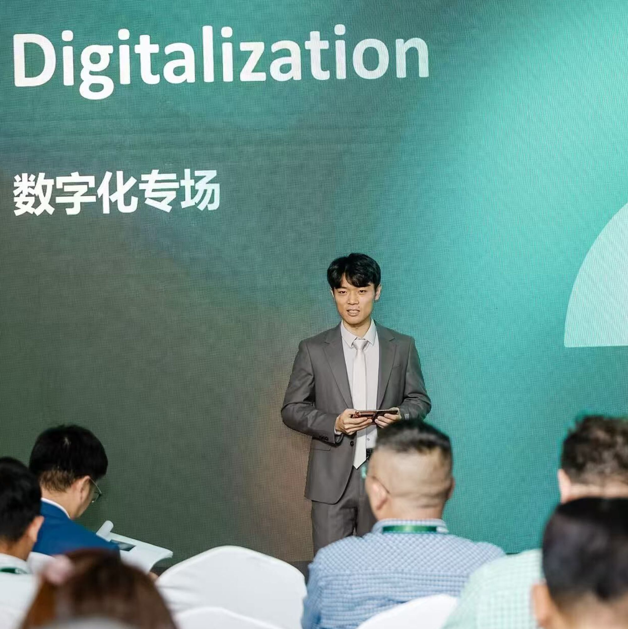 李爱科  |  国家粮食和物资储备局科学研究院首席科学家